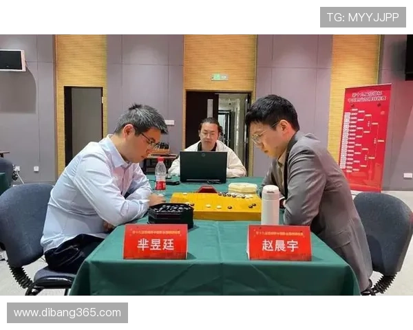 [棋牌]第十九届倡棋杯中国职业围棋锦标赛规程.